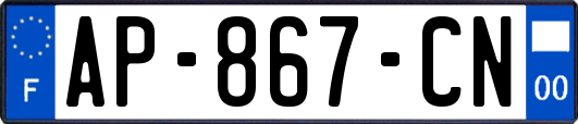 AP-867-CN