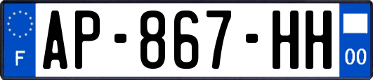 AP-867-HH