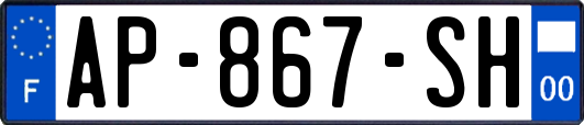 AP-867-SH