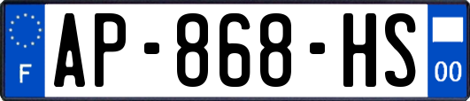 AP-868-HS