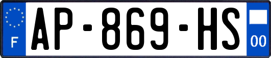 AP-869-HS