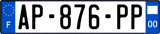 AP-876-PP