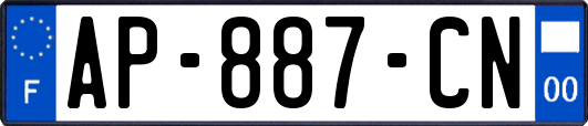 AP-887-CN
