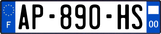 AP-890-HS