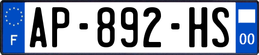 AP-892-HS