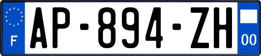 AP-894-ZH