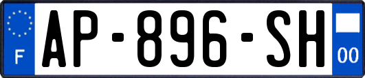AP-896-SH