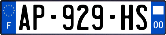 AP-929-HS