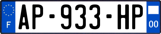 AP-933-HP