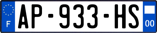 AP-933-HS