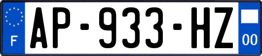 AP-933-HZ