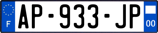 AP-933-JP