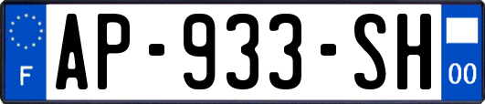 AP-933-SH