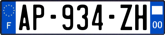 AP-934-ZH