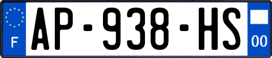 AP-938-HS