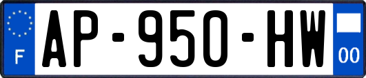AP-950-HW
