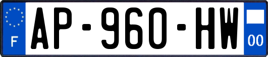 AP-960-HW