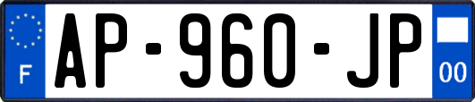 AP-960-JP