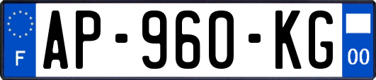AP-960-KG