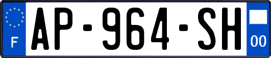 AP-964-SH