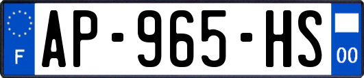 AP-965-HS