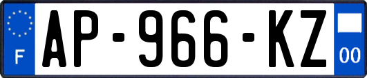 AP-966-KZ