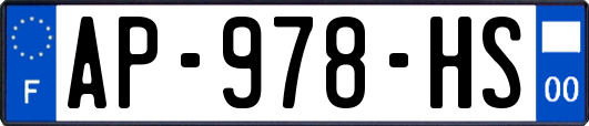AP-978-HS