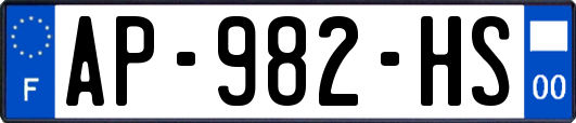 AP-982-HS