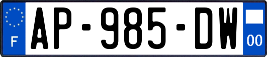AP-985-DW