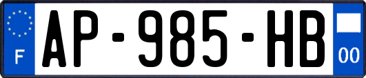 AP-985-HB