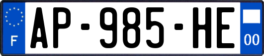 AP-985-HE