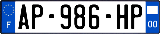 AP-986-HP