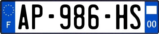 AP-986-HS