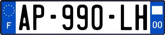 AP-990-LH