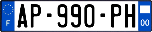 AP-990-PH