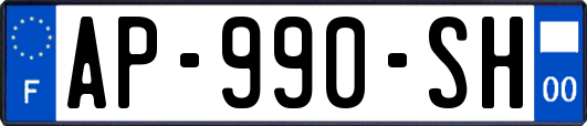 AP-990-SH