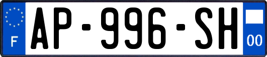AP-996-SH