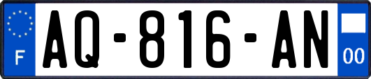 AQ-816-AN