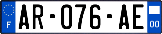 AR-076-AE