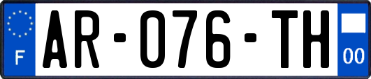 AR-076-TH