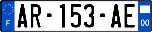 AR-153-AE