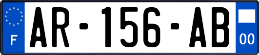 AR-156-AB