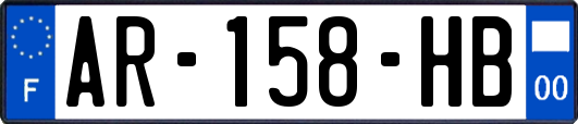 AR-158-HB