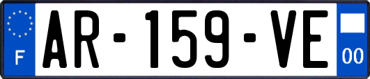AR-159-VE