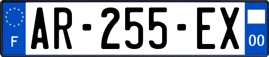 AR-255-EX