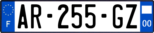 AR-255-GZ