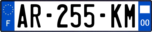 AR-255-KM