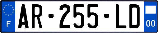 AR-255-LD