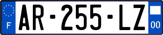 AR-255-LZ