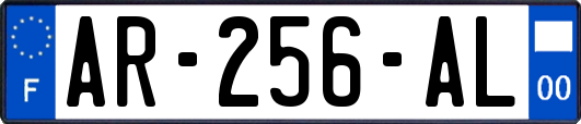 AR-256-AL